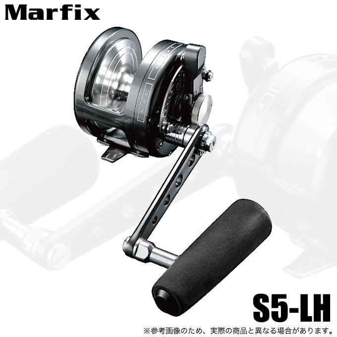 エイテック　マーフィックス　S5-LH 左 alpha tackle（アルファタックル） エイテック マーフィックス S5-LH