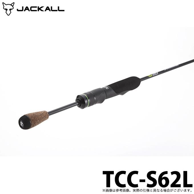 超目玉 ジャッカル 21 Tコネクションコンフィー Tcc S62l 21年モデル トラウトロッド 5 上質で快適 Mediquicklab Com
