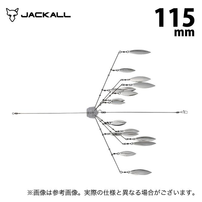 JACKALL（ジャッカル） ラスターブレード 115 (シルバー) (ルアー