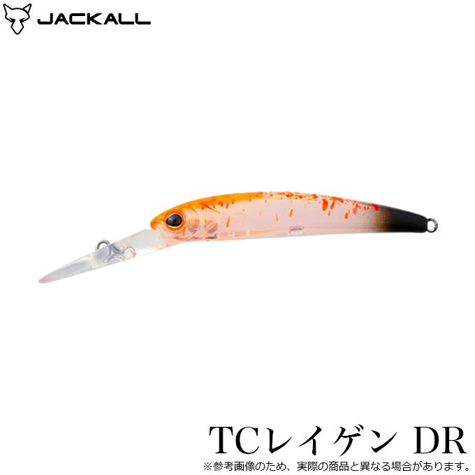 JACKALL（ジャッカル） TCレイゲン DR #ヤジーインパクトオレンジ2号