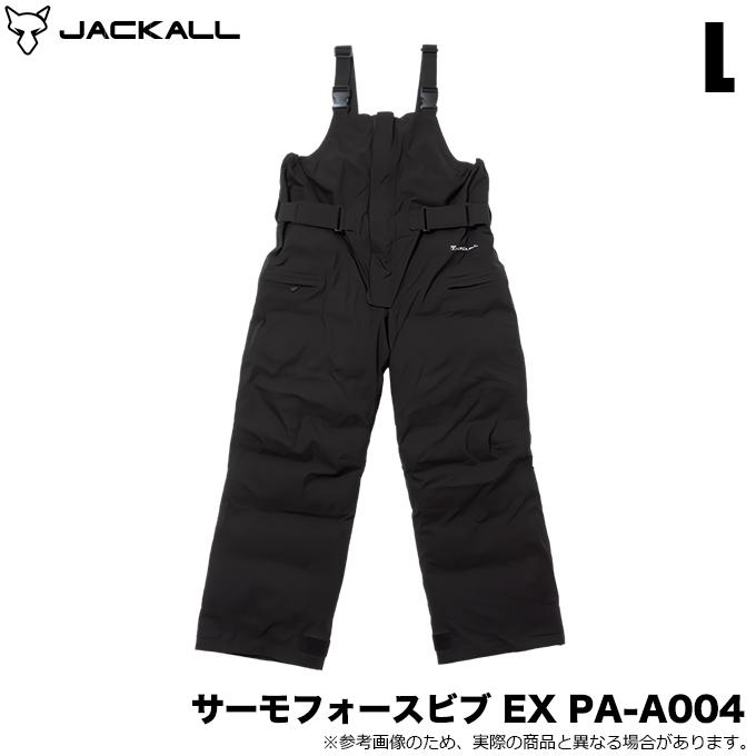 JACKALL（ジャッカル） サーモフォースビブ EX PA-A004 (ブラック L