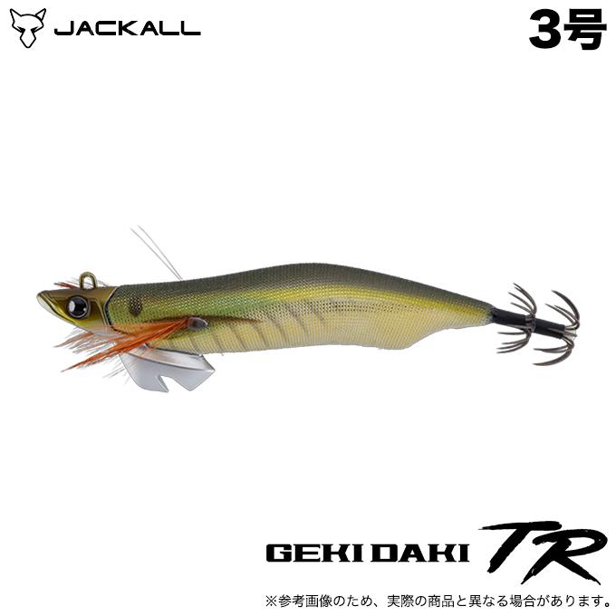 JACKALL（ジャッカル） ゲキダキ TR 3号 カラー：アジ (ティップラン