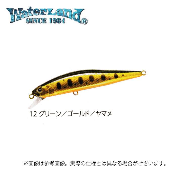 WaterLand（ウォーターランド） ジャークソニック100S (12 グリーン