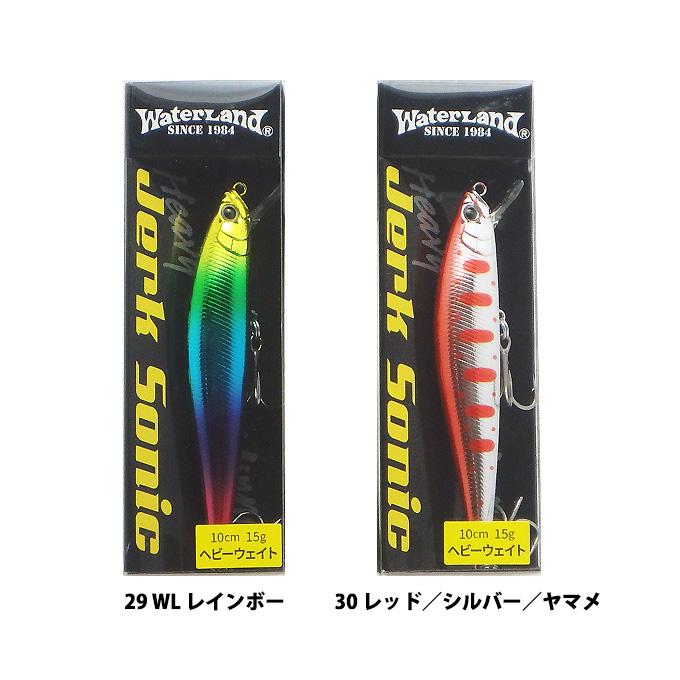 WaterLand（ウォーターランド） ジャークソニック100S (15 レッド