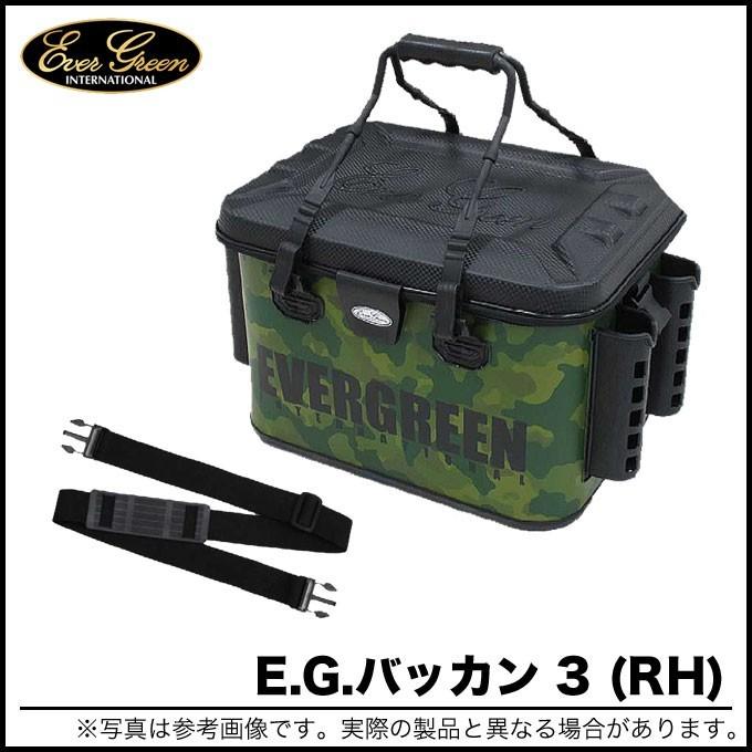 EverGreen（エバーグリーン） E.G.バッカン3(RH) (Lサイズ) ロッド
