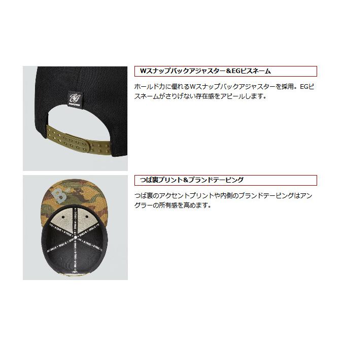 EverGreen（エバーグリーン） 【取り寄せ商品】 B-TRUE フラット