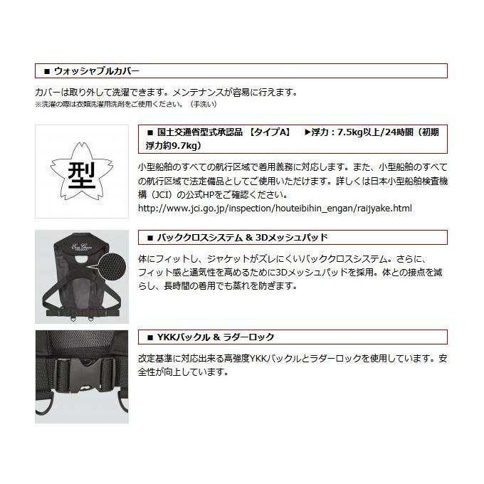 EverGreen（エバーグリーン） 【取り寄せ商品】 E.G.インフレータブル