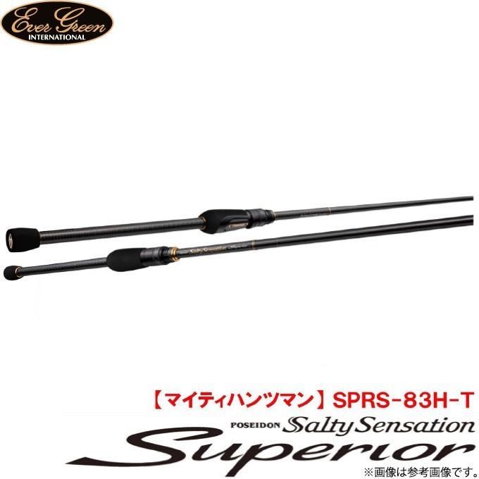 EverGreen エバーグリーン ソルティーセンセーション スペリオル EverGreen エバーグリーン ソルティーセンセーション スペリオル