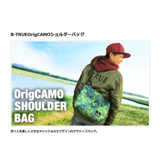 EverGreen（エバーグリーン） 【取り寄せ商品】 B-TRUE OrigCAMO