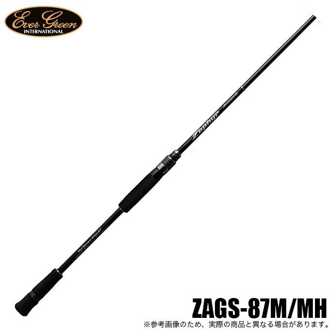 エバーグリーン ゼファー アバンギャルド ZAGS-87M/MH (マイティ エバーグリーン ゼファー アバンギャルド ZAGS-87M/MH (マイティ