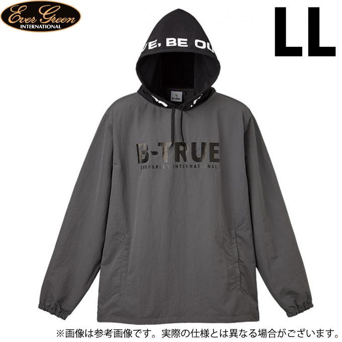 EverGreen（エバーグリーン） 【取り寄せ商品】 B-TRUE パッカブルプル
