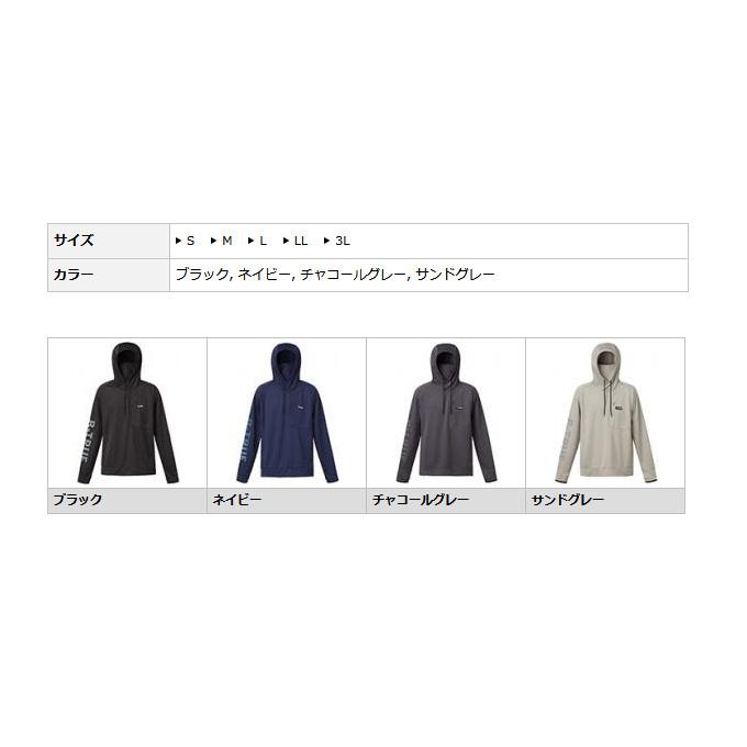EverGreen（エバーグリーン） 【取り寄せ商品】 B-TRUE サンブロック