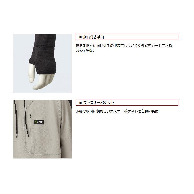 EverGreen（エバーグリーン） 【取り寄せ商品】 B-TRUE サンブロック
