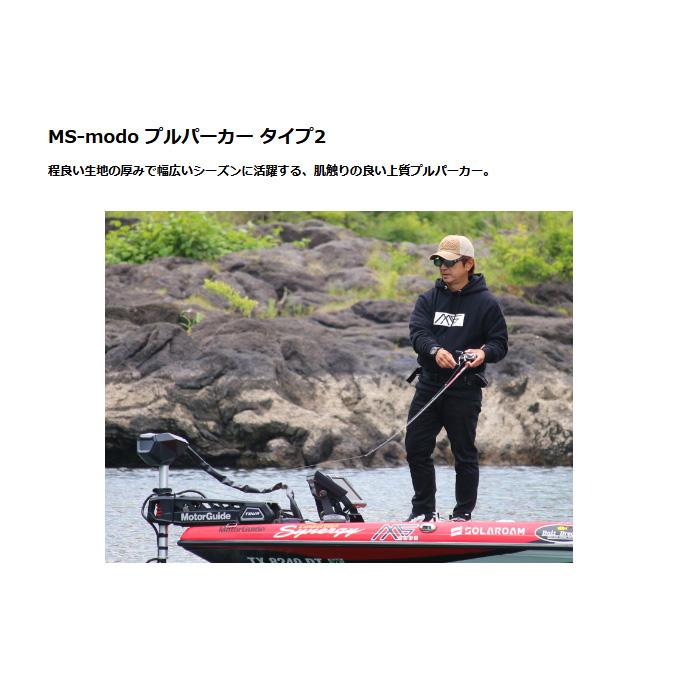 【取り寄せ商品】 エバーグリーン MS-modo プルパーカー タイプ2 (ホワイト／XL) (フィッシングウェア) /(c)｜f-marunishi3｜02