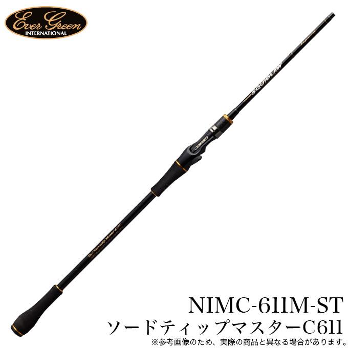 EverGreen エバーグリーン スクィッドロウ インペリアル NIMC EverGreen エバーグリーン スクィッドロウ インペリアル NIMC