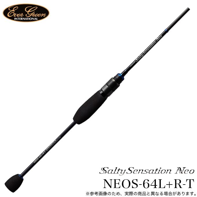 5)エバーグリーン ソルティーセンセーション ネオ NEOS-64L+R-T