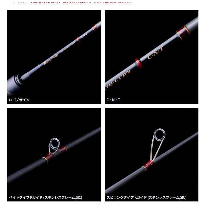 TENRYU 【取り寄せ商品】 天龍 レッドフリップ (RF6102B-MH/DK) /2 