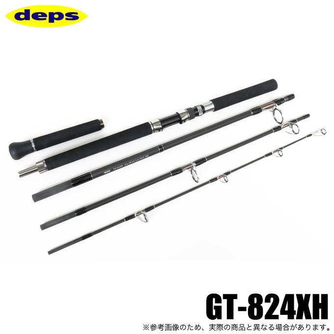 ヒュージカスタム (5)デプス BIG GAME sieres GT model GT-824XH ヒュージカスタム (5)デプス BIG GAME sieres GT model GT-824XH