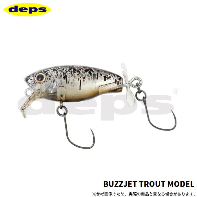 deps（デプス） (5)デプス バズジェット トラウトモデル (#05 クリア