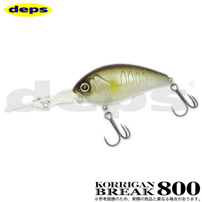 5)デプス deps コリガンブレイク800 #01 ゴーストアユ (バスルアー