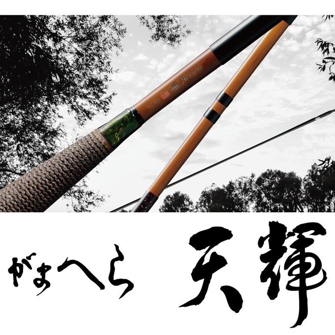 Gamakatsu（がまかつ） がまへら 天輝 てんき 14尺 (品名コード:20025