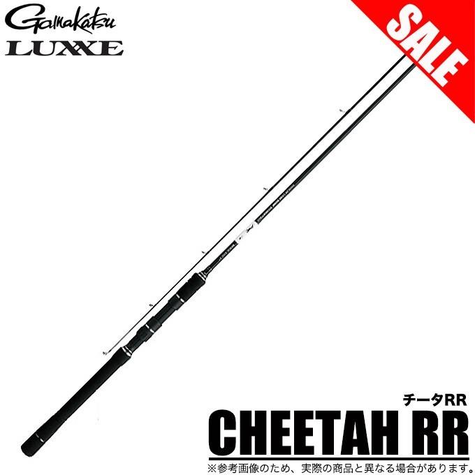 Gamakatsu 【目玉商品】 がまかつ ラグゼ チータRR (CHEETAH RR Gamakatsu 【目玉商品】 がまかつ ラグゼ チータRR (CHEETAH RR