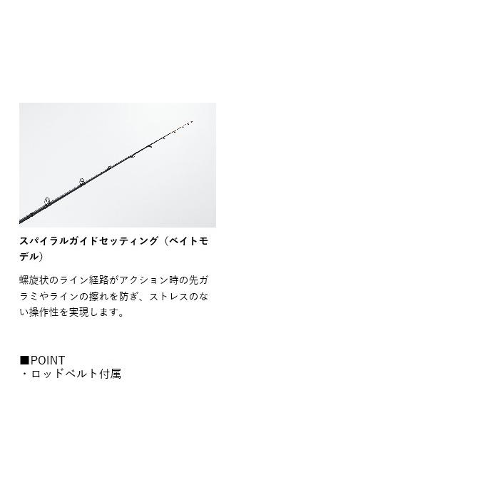 LUXXE 【目玉商品】がまかつ ラグゼ EGSP (イージーエスピー) B60M