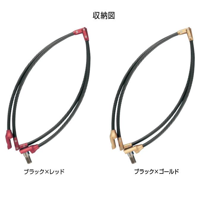 Gamakatsu 【取り寄せ商品】 がまかつ タモ枠 (四折りジュラルミン