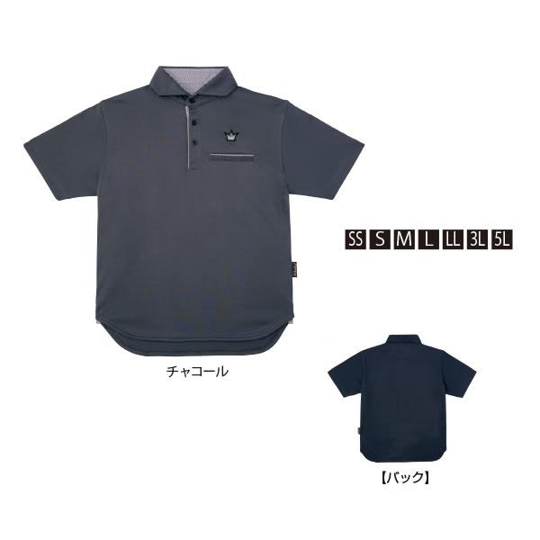 Gamakatsu (7)【目玉商品】 がまかつ GM3636 (L／ブラック
