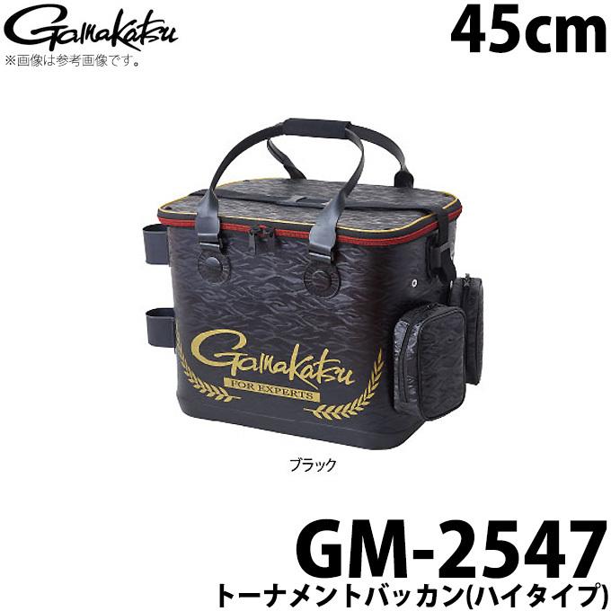 Gamakatsu（がまかつ） 【取り寄せ商品】がまかつ トーナメント