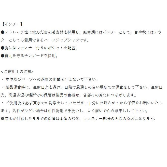 本物品質の 取り寄せ商品 がまかつ Gm3659 Lサイズ スーパーオールウェザースーツ ブラック フィッシングウェア 21年秋冬モデル C Materialworldblog Com