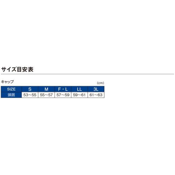 Gamakatsu（がまかつ） 【取り寄せ商品】 GM9889 (ナチュラル／L