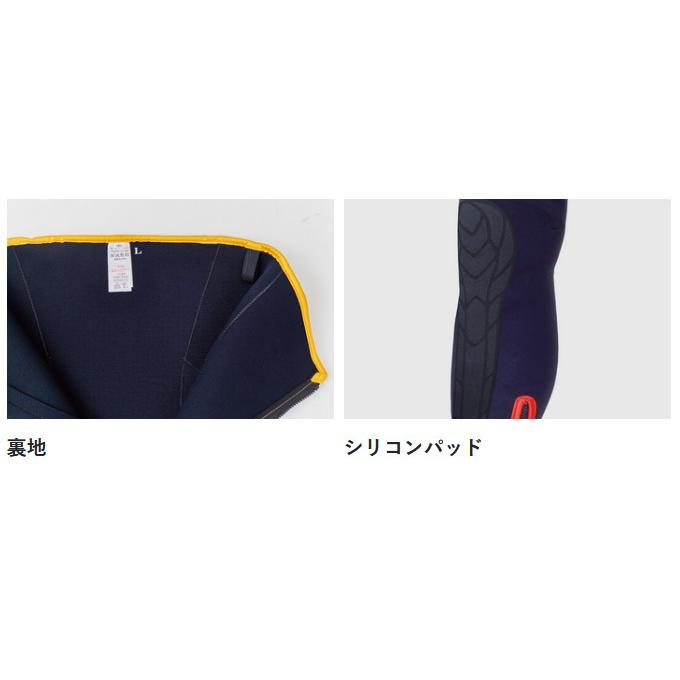 Gamakatsu（がまかつ） 【取り寄せ商品】 GM5821 (ブラック/レッド／L