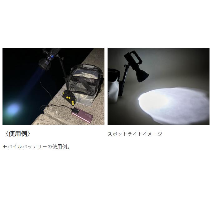 LUXXE 【取り寄せ商品】 がまかつ ラグゼ LESL1501 サーチライト LUXXE 【取り寄せ商品】 がまかつ ラグゼ LESL1501 サーチライト
