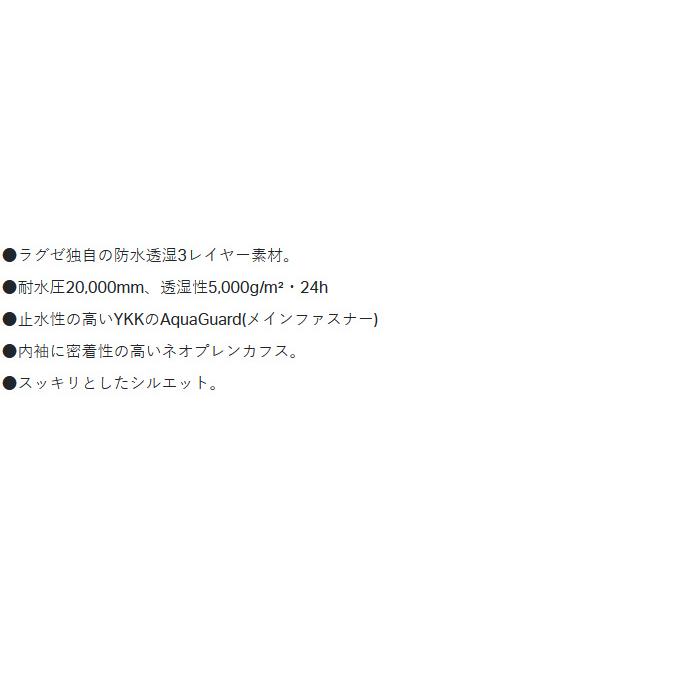 Gamakatsu 【取り寄せ商品】 がまかつ ラグゼ LE4006-1 (S/#4 Gamakatsu 【取り寄せ商品】 がまかつ ラグゼ LE4006-1 (S/#4