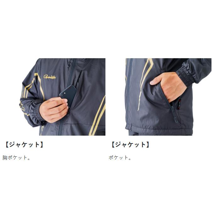 がま磯 【取り寄せ商品】 がまかつ GM3682 (ブラック×シルバー／3L