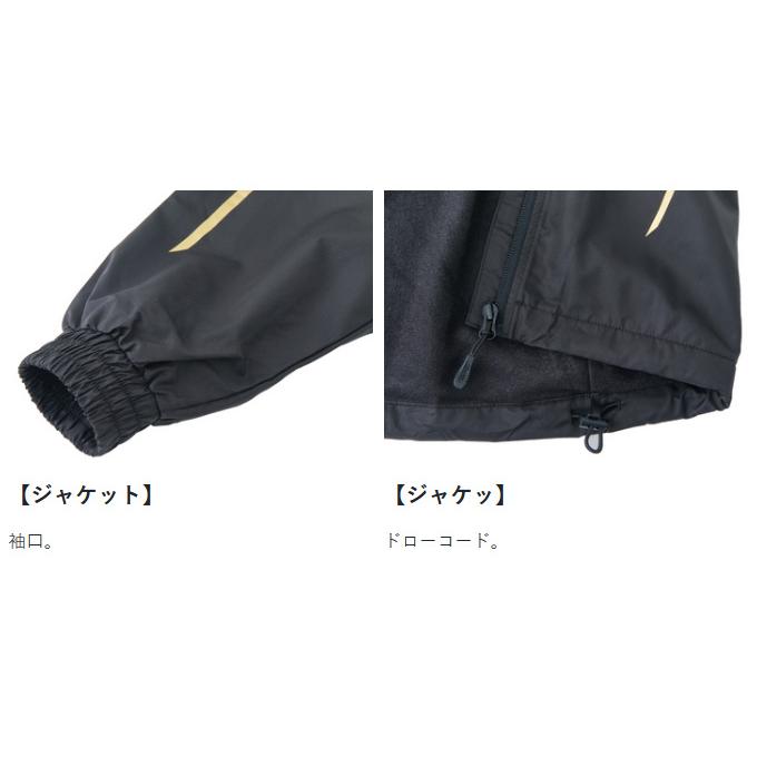 がま磯 【取り寄せ商品】 がまかつ GM3682 (ブラック×シルバー／3L