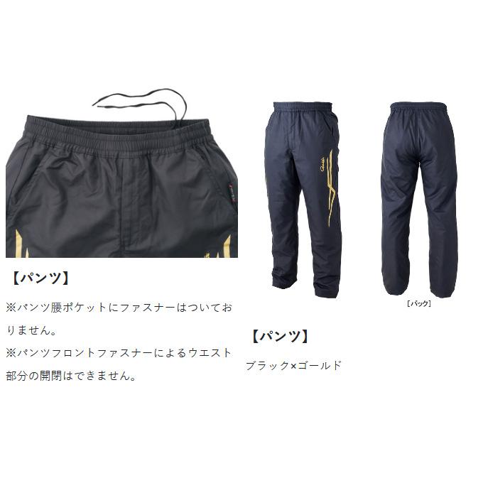 がま磯 【取り寄せ商品】 がまかつ GM3682 (ブラック×シルバー／3L