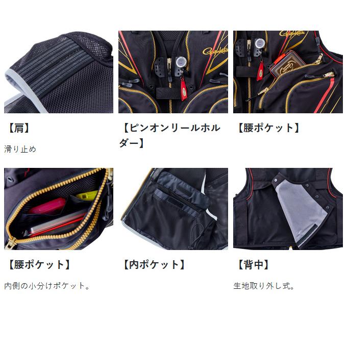 Gamakatsu（がまかつ） 【取り寄せ商品】 GM2327 (7L／ブラック