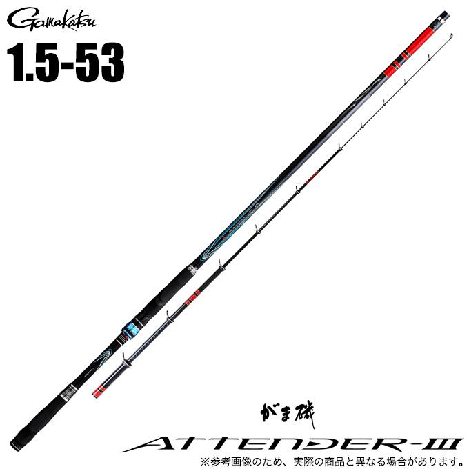 Gamakatsu がまかつ 23 がま磯 アテンダー3 1.5号 5.3m (磯竿 Gamakatsu がまかつ 23 がま磯 アテンダー3 1.5号 5.3m (磯竿
