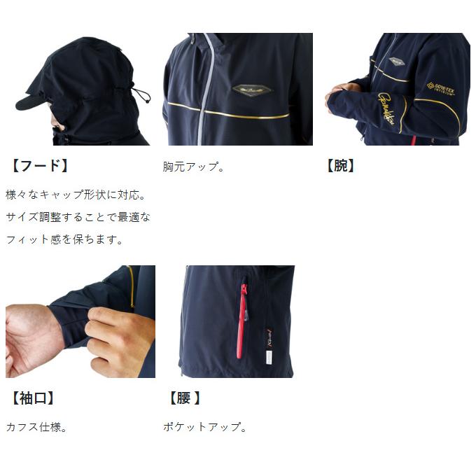 Gamakatsu 【取り寄せ商品】 がまかつ GM3686 (5L/ブラック Gamakatsu 【取り寄せ商品】 がまかつ GM3686 (5L/ブラック