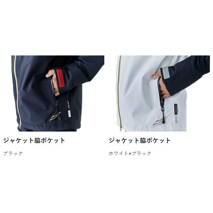 Gamakatsu（がまかつ） 【取り寄せ商品】 GM3687 (ブラック／LL