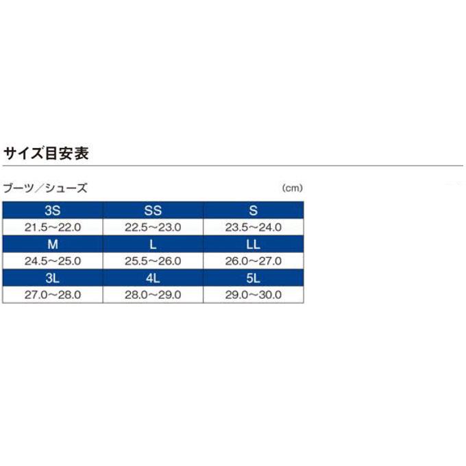 【取り寄せ商品】 がまかつ GM4537 (SS／ブラック) ウェーディングシューズ(フェルト) (靴・鮎用品／2023年春夏モデル) /(c)｜f-marunishi3｜05