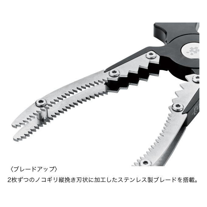 Gamakatsu がまかつ ラグゼ LE127 宵姫 アルミフィッシュ Gamakatsu がまかつ ラグゼ LE127 宵姫 アルミフィッシュ