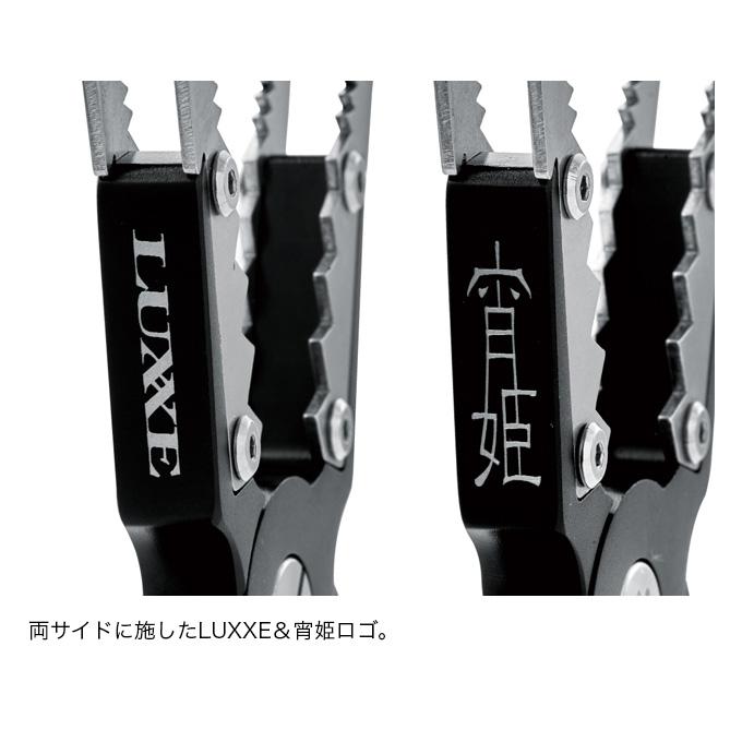Gamakatsu 【セット販売】がまかつ ラグゼ LE127 宵姫 アルミ Gamakatsu 【セット販売】がまかつ ラグゼ LE127 宵姫 アルミ
