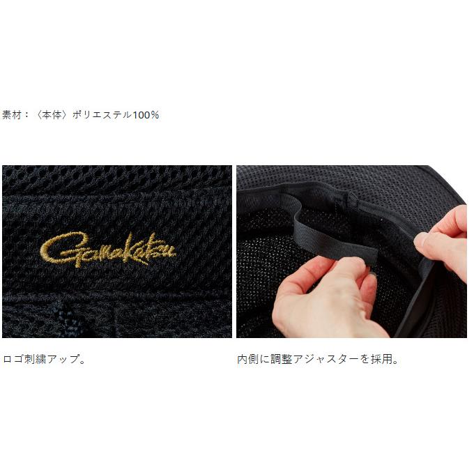 Gamakatsu（がまかつ） 【取り寄せ商品】 GM9890 (ブラック×レッド／LL