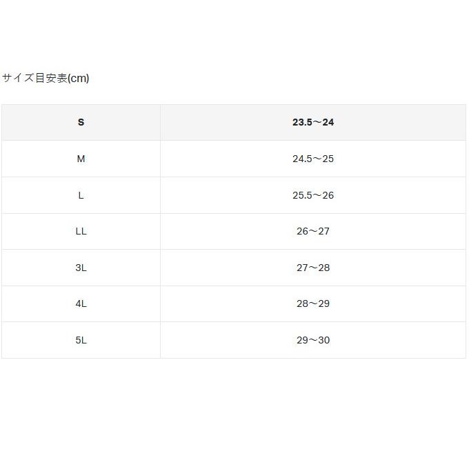 【取り寄せ商品】 がまかつ GM4539 (S／ブラック×ゴールド) ダブルグリップ スパイクシューズ(防水) (靴・シューズ／2023年モデル) /(c)｜f-marunishi3｜08