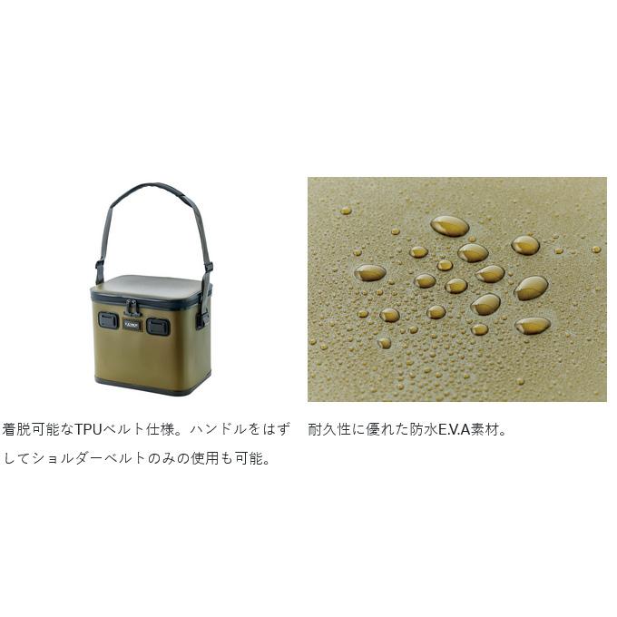 【取り寄せ商品】 がまかつ ラグゼ LE329 フリッジボックス15L (鞄・クールバッグ／2024年モデル) /15リットル /LUXXE /Gamakatsu /(c)｜f-marunishi3｜04