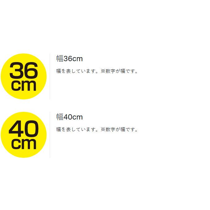 【取り寄せ商品】 がまかつ GM2498 ブラック(ATTENDER)／40cm タックルバッカン(E.V.A) (鞄・バッグ／2023年秋冬追加カラー) /アテンダー /(c)｜f-marunishi3｜08