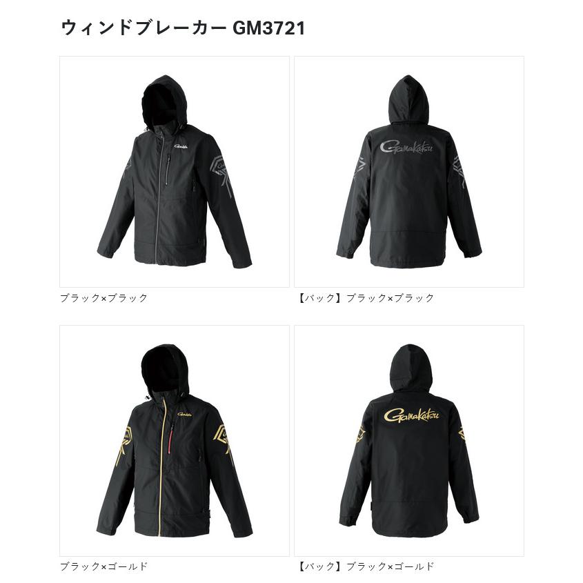 Gamakatsu（がまかつ） 【取り寄せ商品】 GM3721 (ブラック×ゴールド